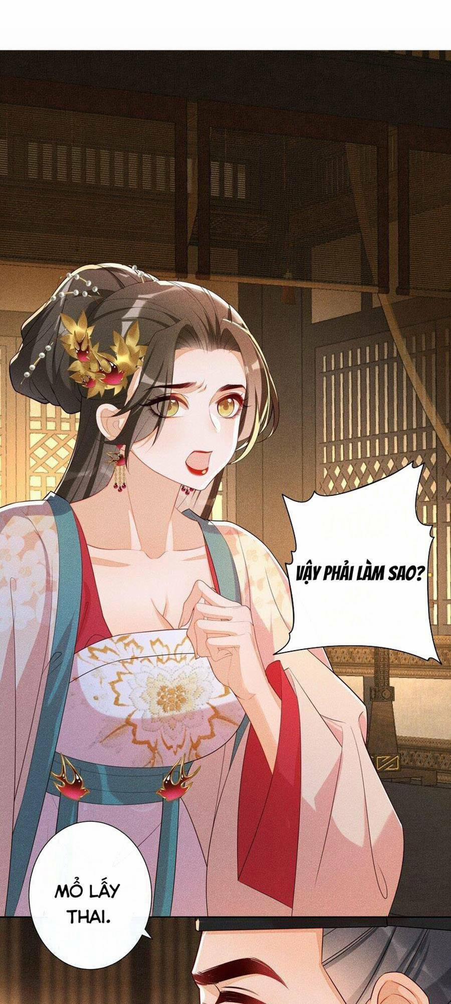 Quý Phi Hôm Nay Cũng Bị Thịt 33 trang 22