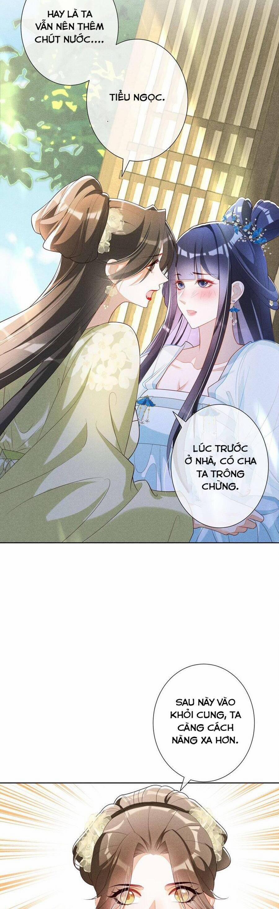 Quý Phi Hôm Nay Cũng Bị Thịt 36 trang 13