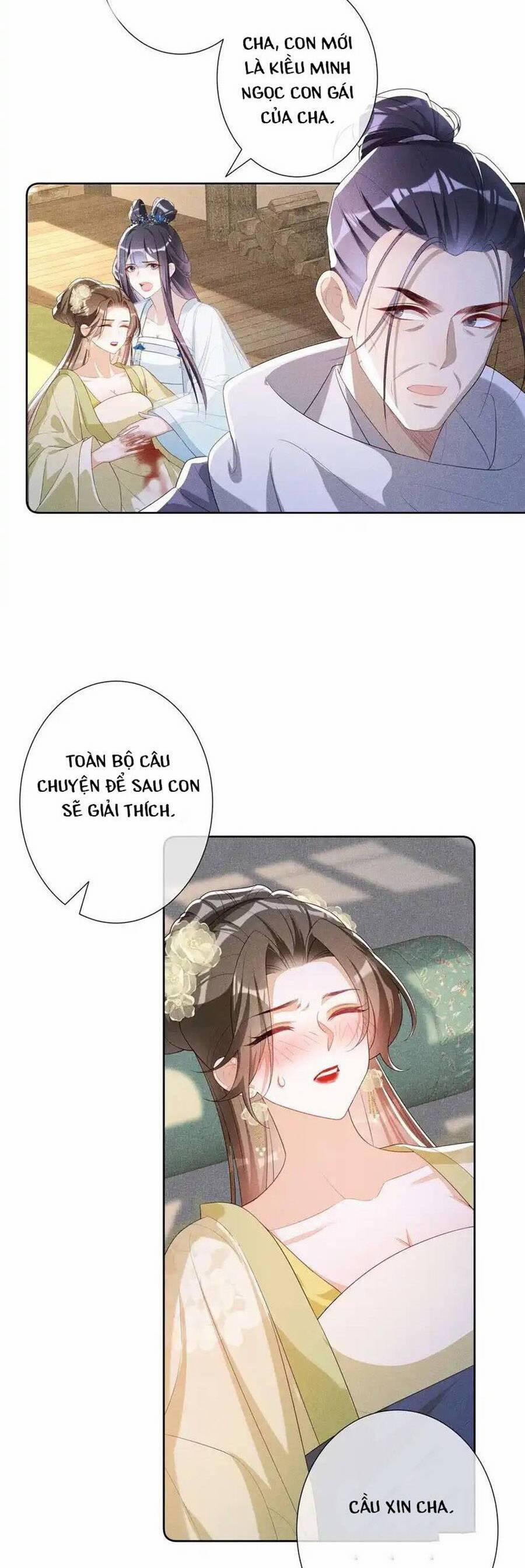 Quý Phi Hôm Nay Cũng Bị Thịt 38 trang 15