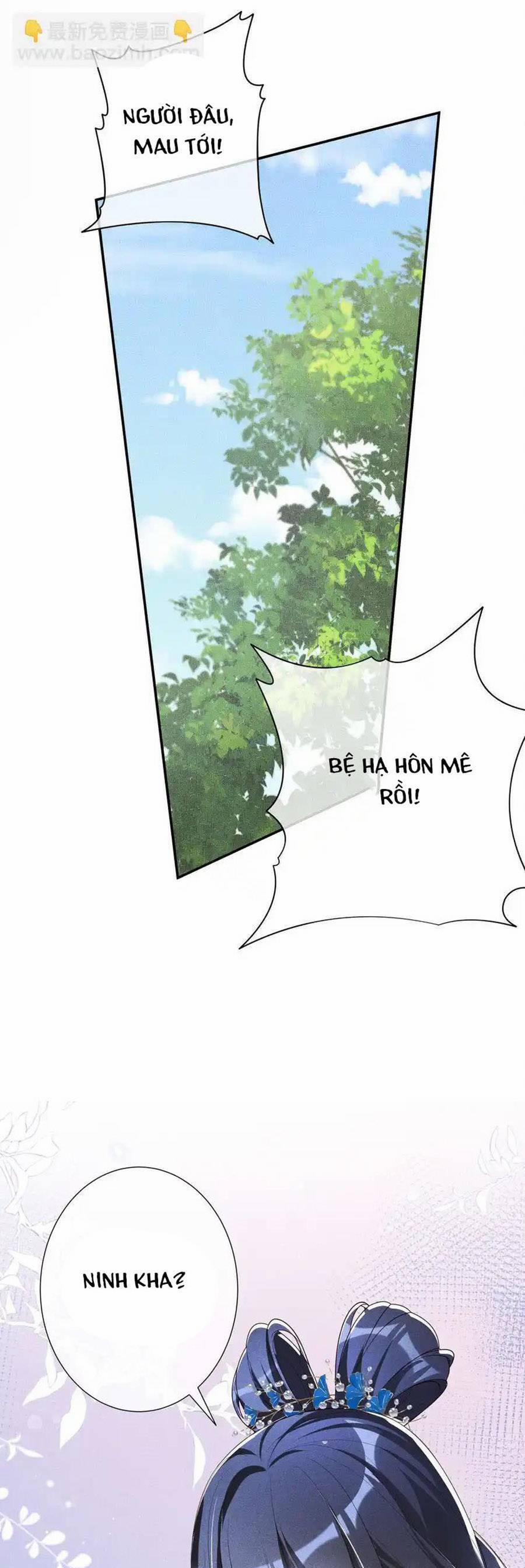 Quý Phi Hôm Nay Cũng Bị Thịt 38 trang 9