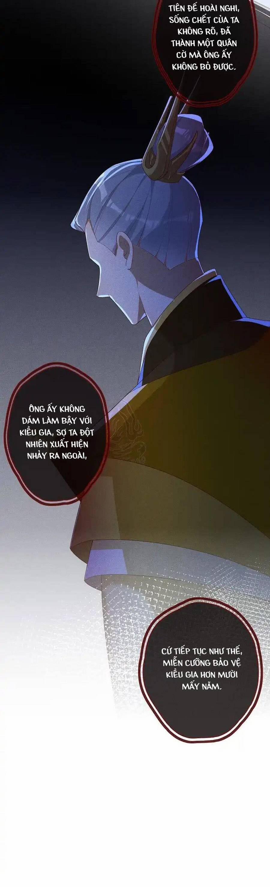 Quý Phi Hôm Nay Cũng Bị Thịt 39 trang 15
