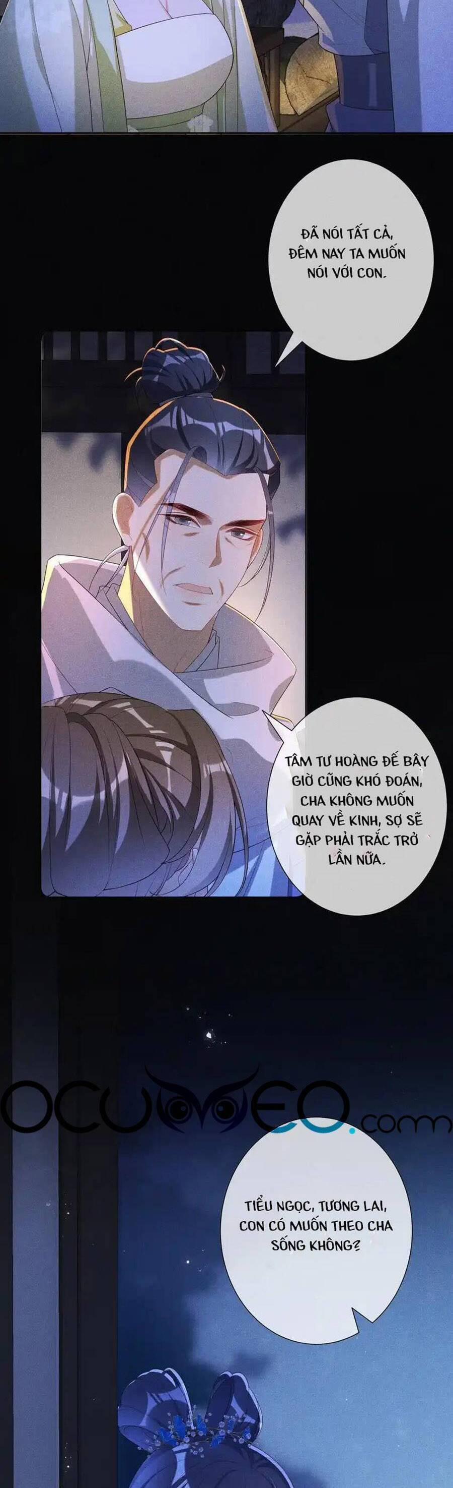 Quý Phi Hôm Nay Cũng Bị Thịt 39 trang 20