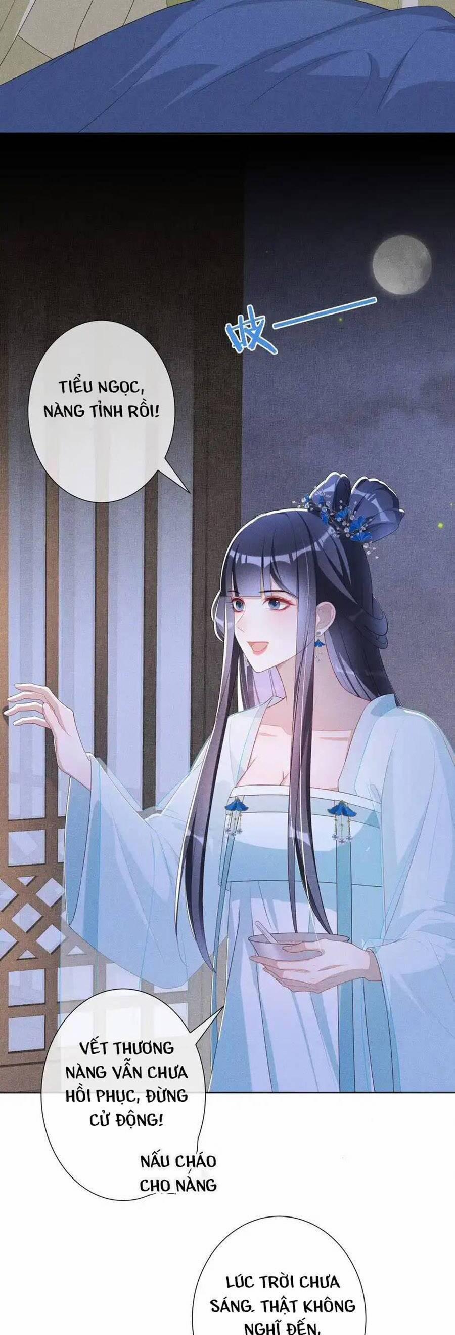 Quý Phi Hôm Nay Cũng Bị Thịt 39 trang 3