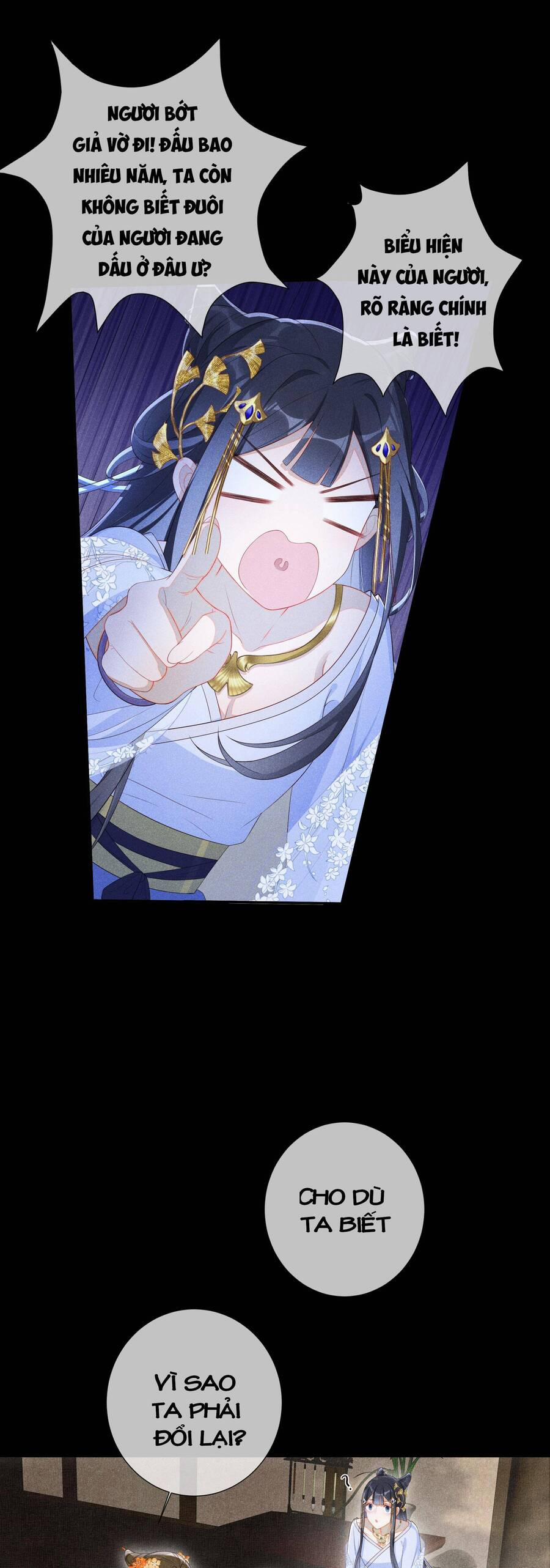 Quý Phi Hôm Nay Cũng Bị Thịt 4 trang 16