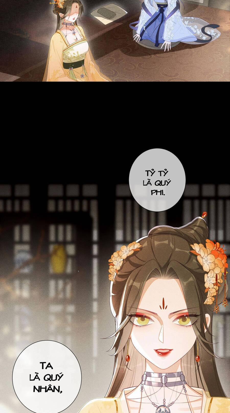 Quý Phi Hôm Nay Cũng Bị Thịt 4 trang 17