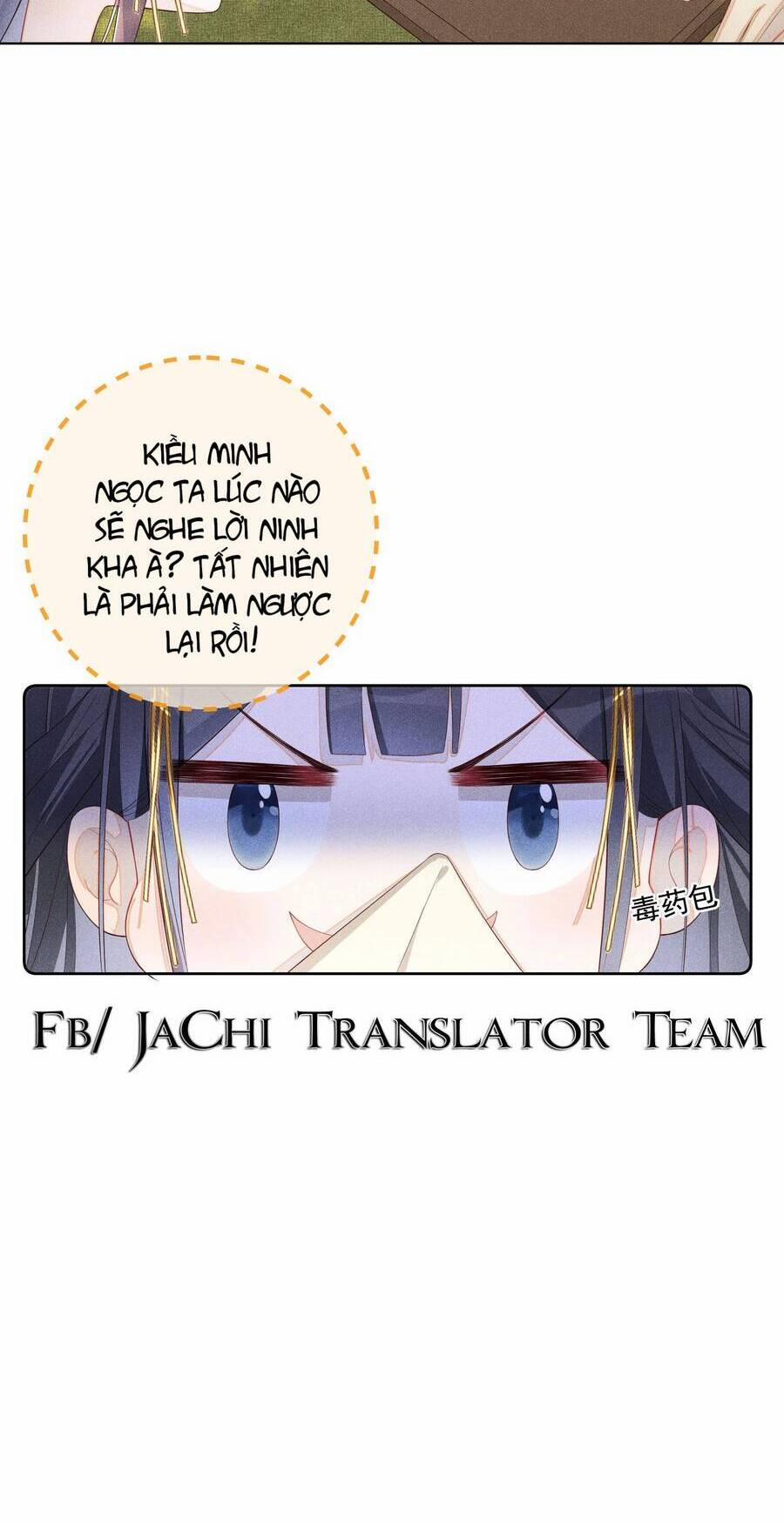 Quý Phi Hôm Nay Cũng Bị Thịt 4 trang 27