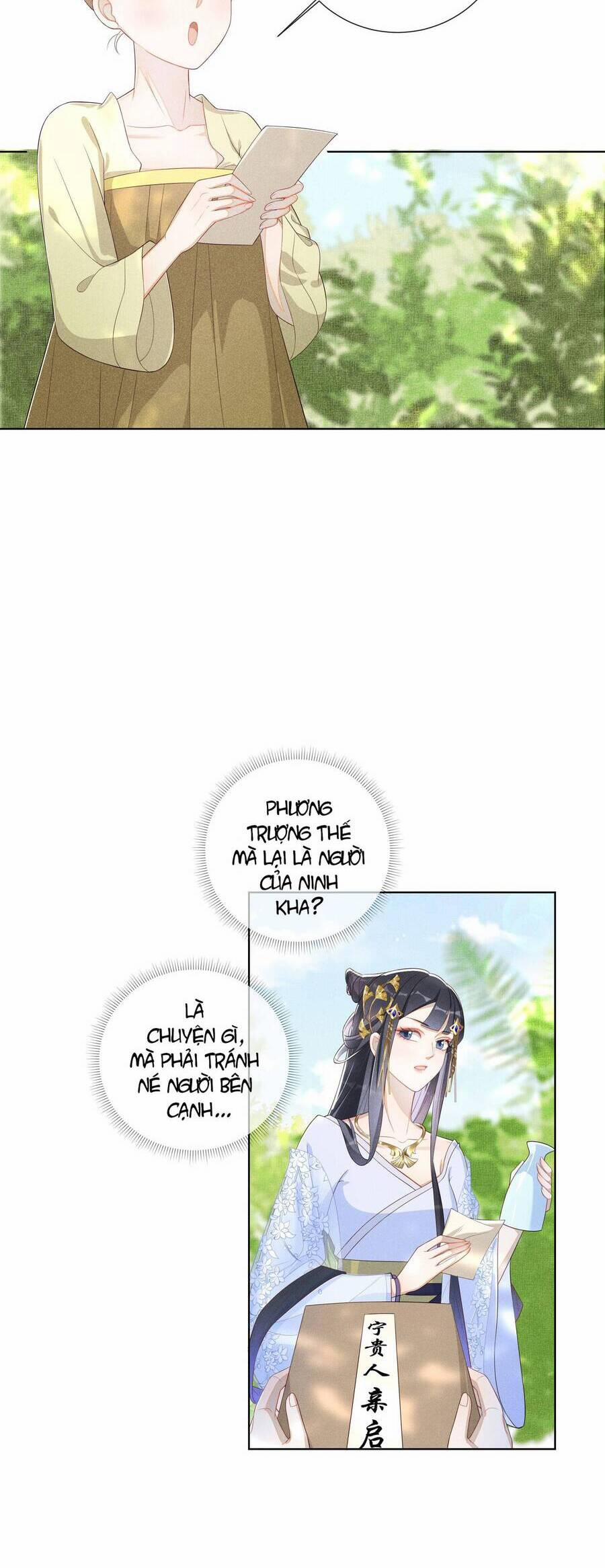 Quý Phi Hôm Nay Cũng Bị Thịt 4 trang 29