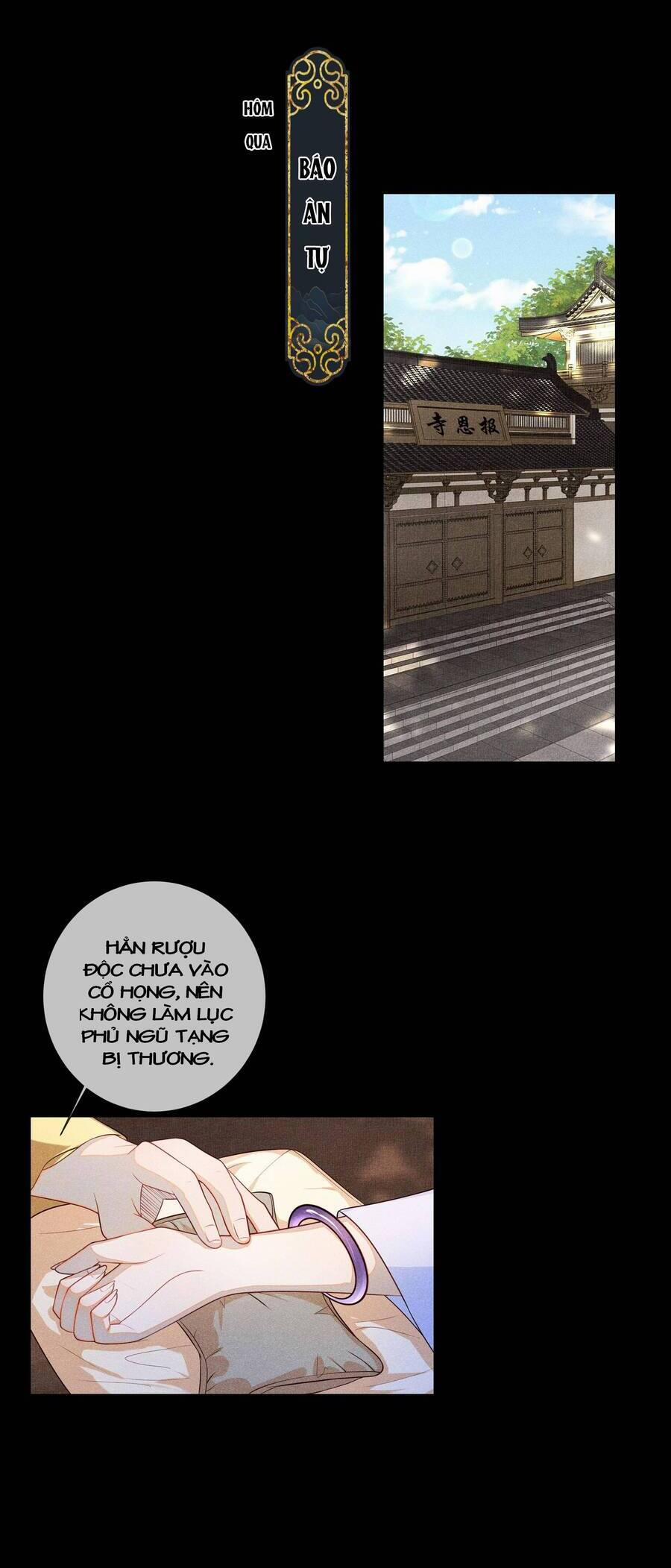 Quý Phi Hôm Nay Cũng Bị Thịt 4 trang 6