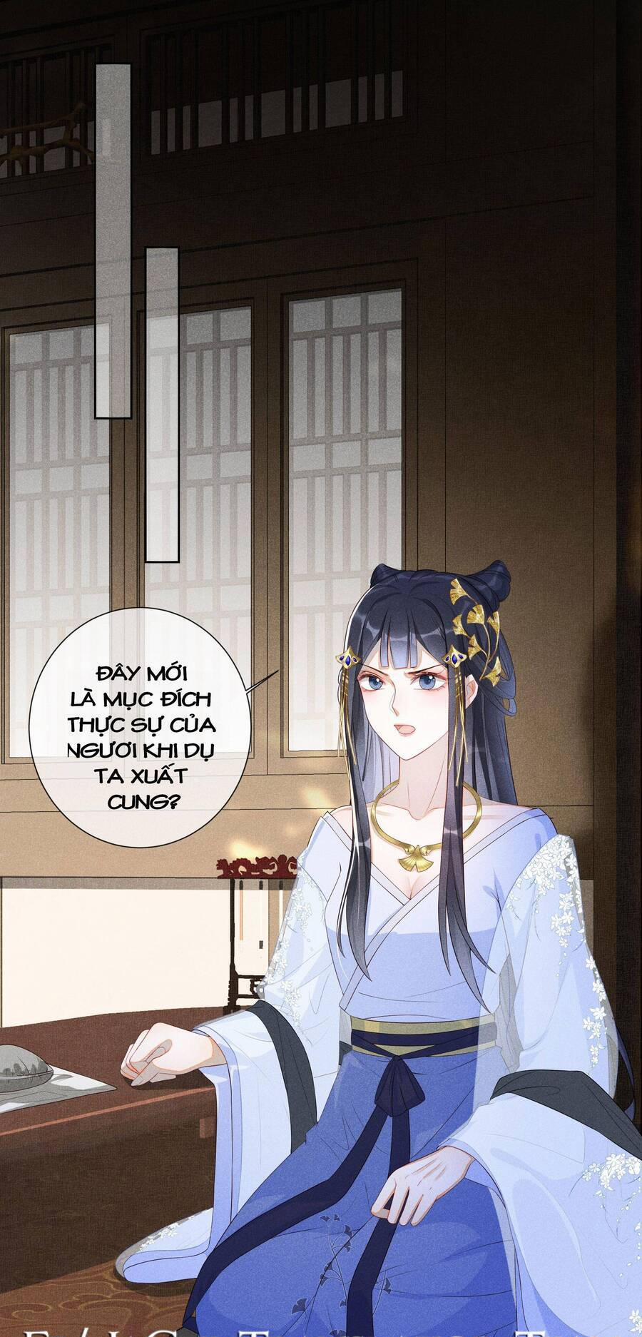 Quý Phi Hôm Nay Cũng Bị Thịt 4 trang 9
