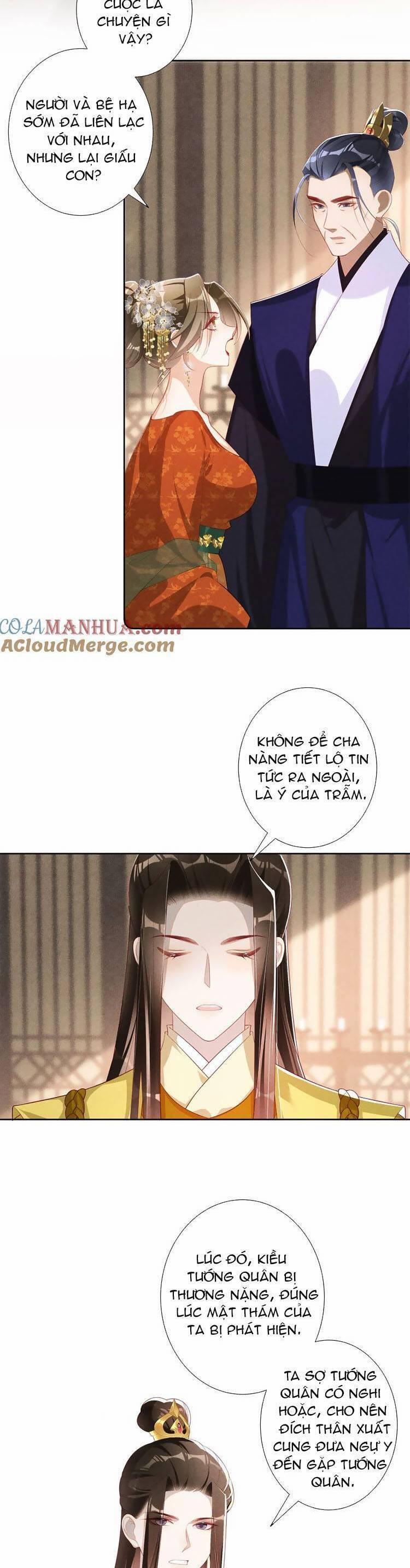 Quý Phi Hôm Nay Cũng Bị Thịt 42 trang 2