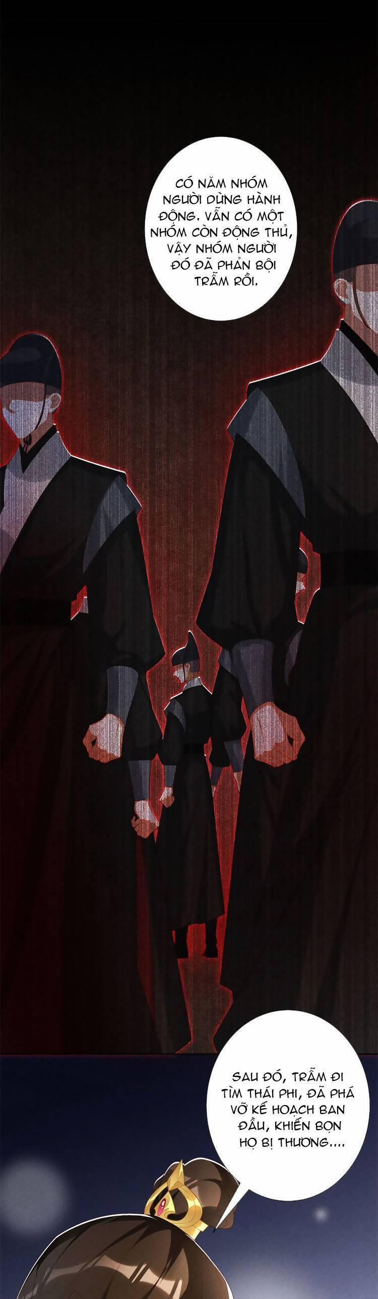 Quý Phi Hôm Nay Cũng Bị Thịt 42 trang 5