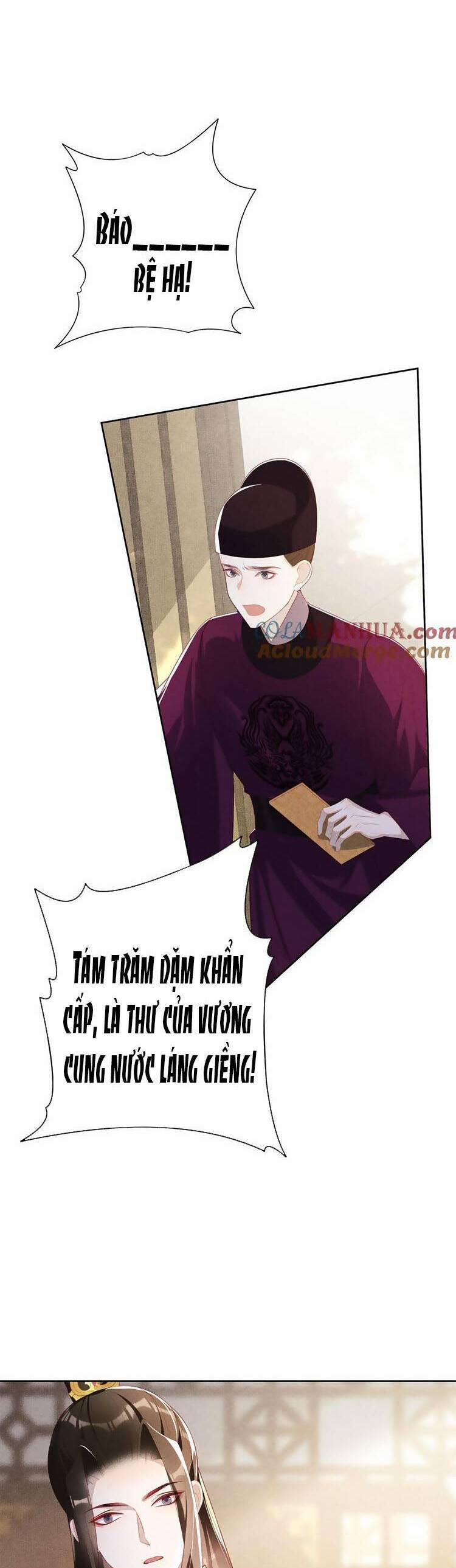 Quý Phi Hôm Nay Cũng Bị Thịt 42 trang 7