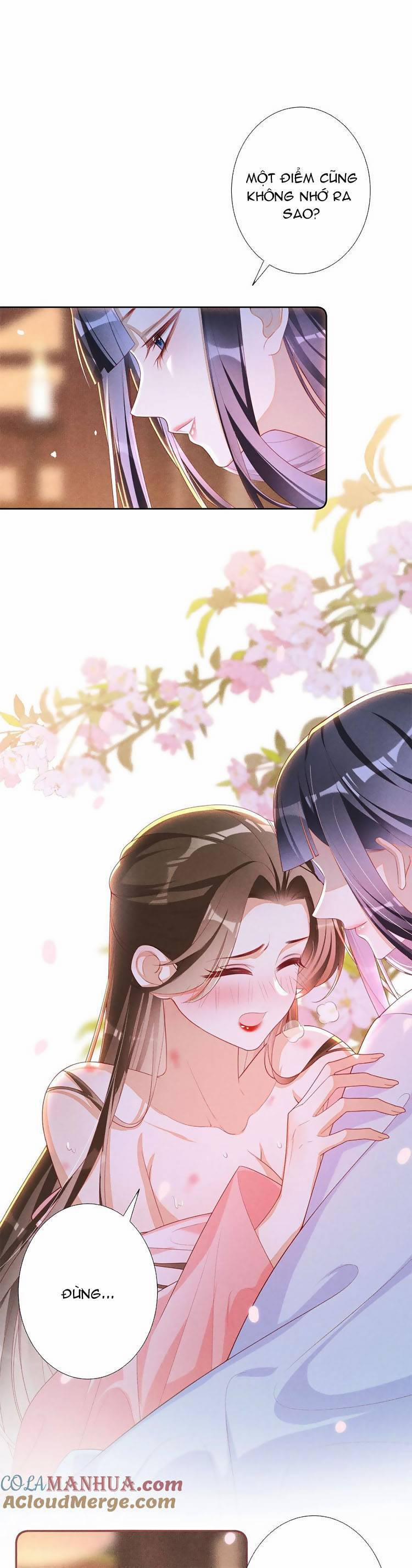 Quý Phi Hôm Nay Cũng Bị Thịt 43 trang 17