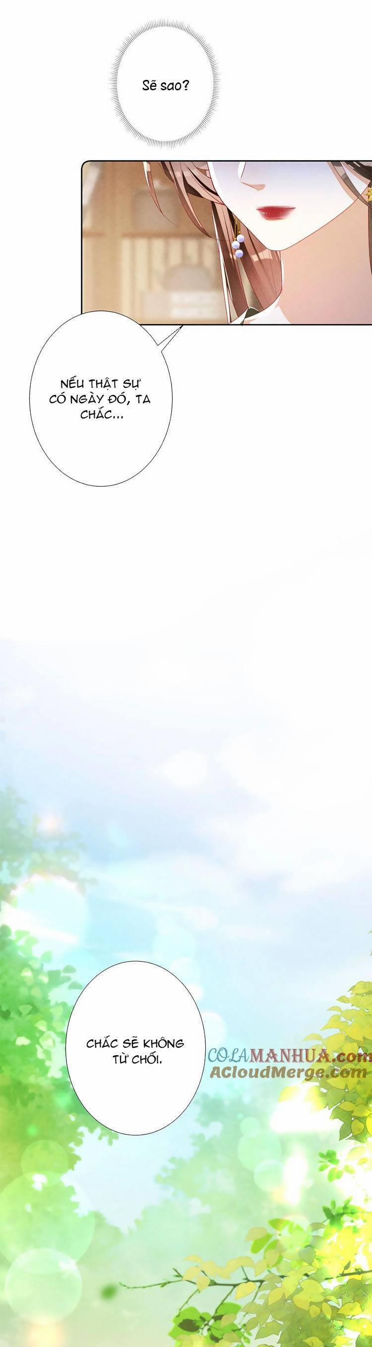 Quý Phi Hôm Nay Cũng Bị Thịt 44 trang 13