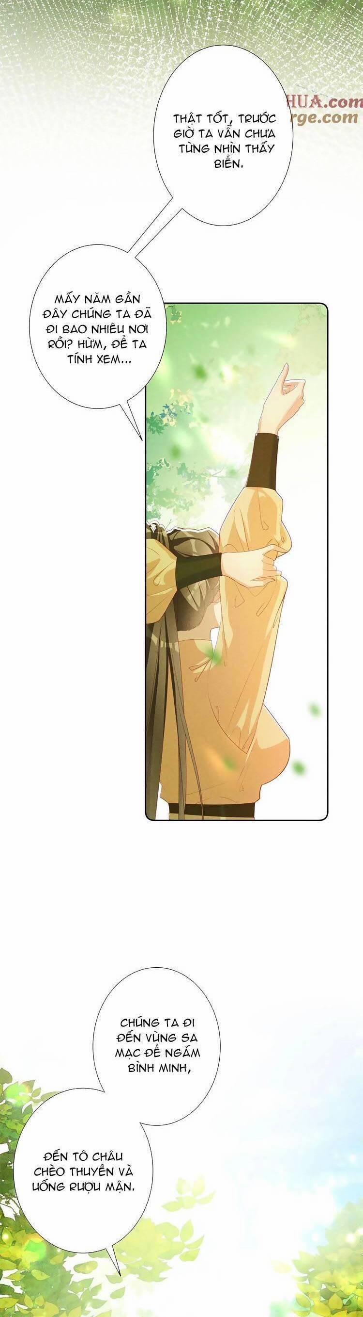 Quý Phi Hôm Nay Cũng Bị Thịt 44 trang 15