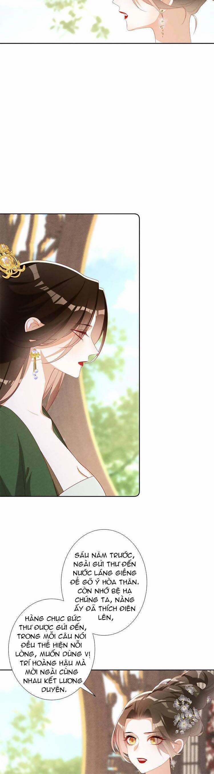 Quý Phi Hôm Nay Cũng Bị Thịt 44 trang 8