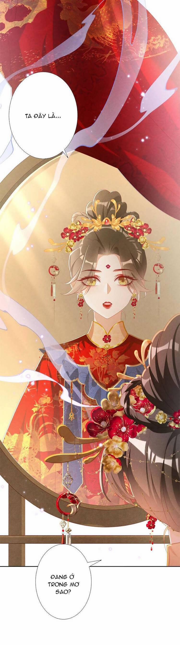 Quý Phi Hôm Nay Cũng Bị Thịt 45 trang 4