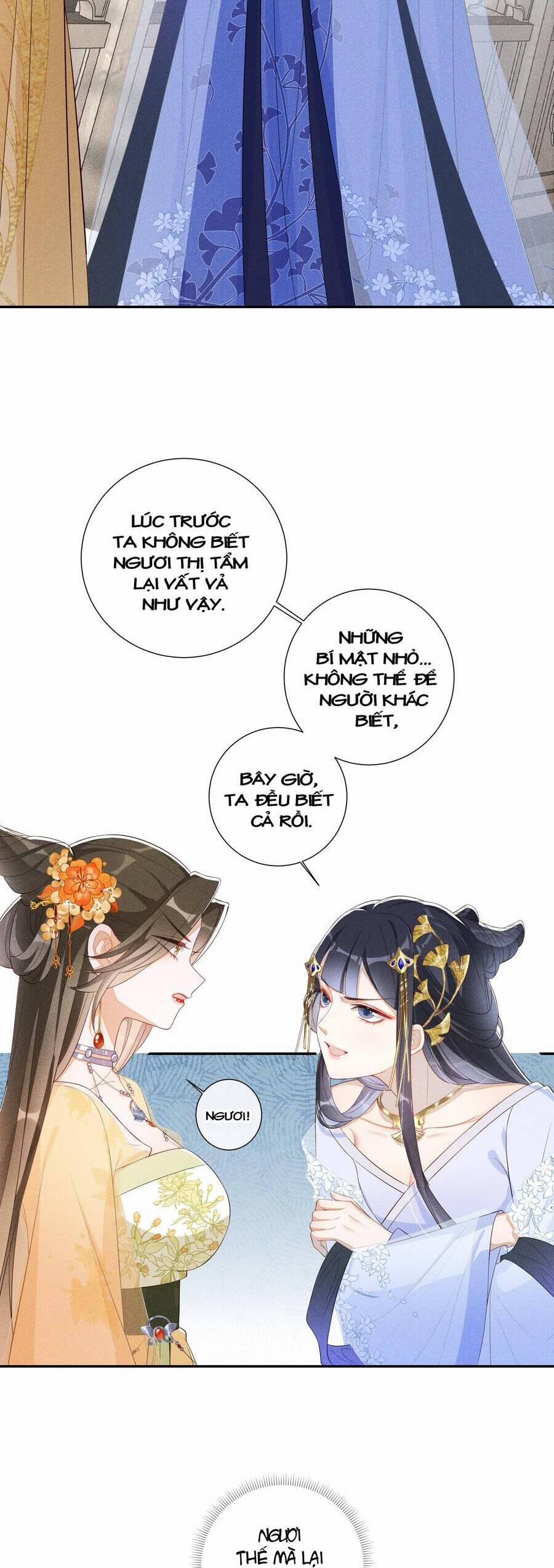 Quý Phi Hôm Nay Cũng Bị Thịt 5 trang 19