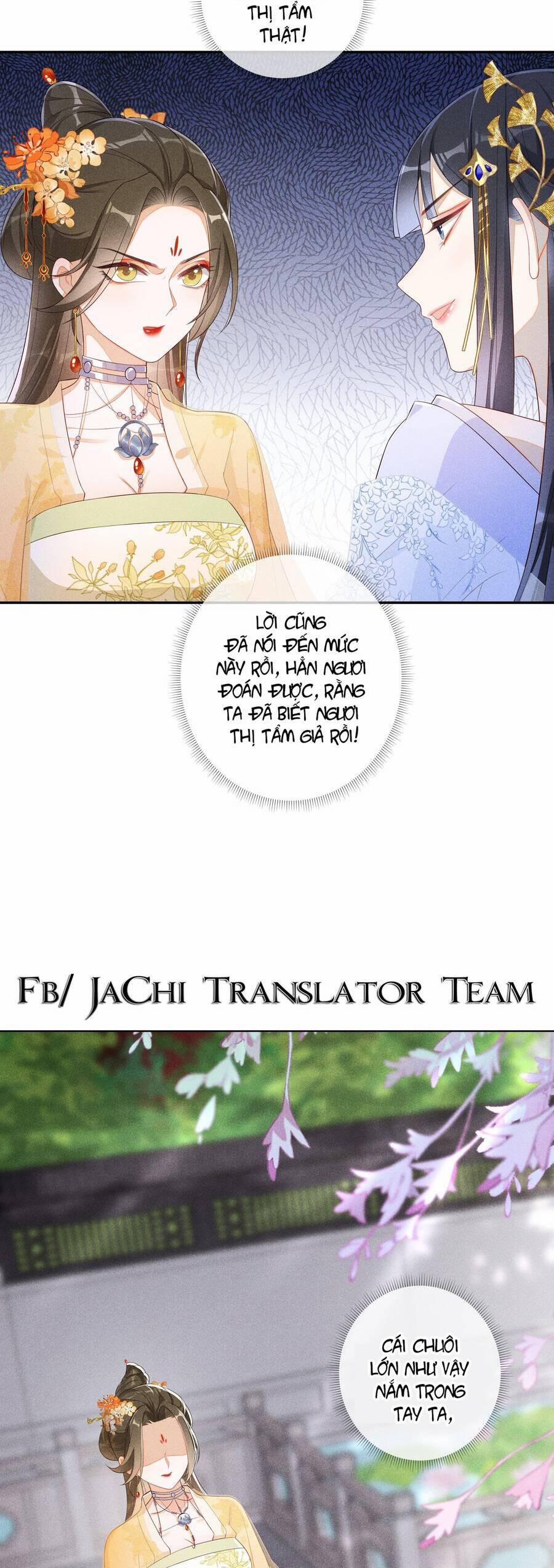 Quý Phi Hôm Nay Cũng Bị Thịt 5 trang 20