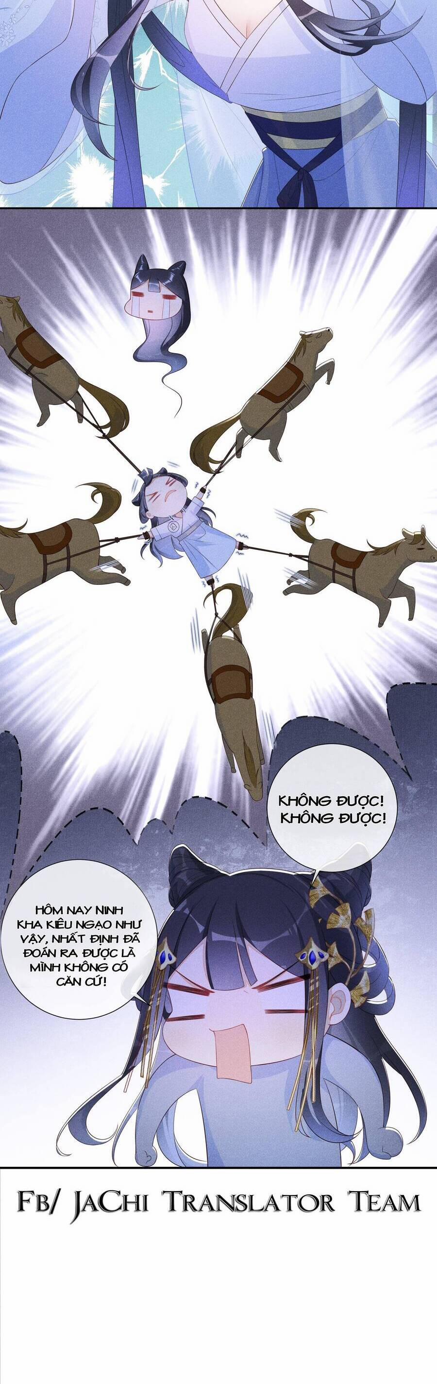 Quý Phi Hôm Nay Cũng Bị Thịt 6 trang 17
