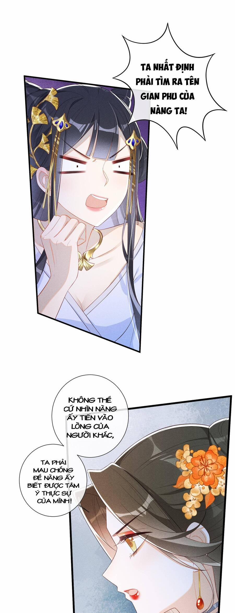 Quý Phi Hôm Nay Cũng Bị Thịt 6 trang 18