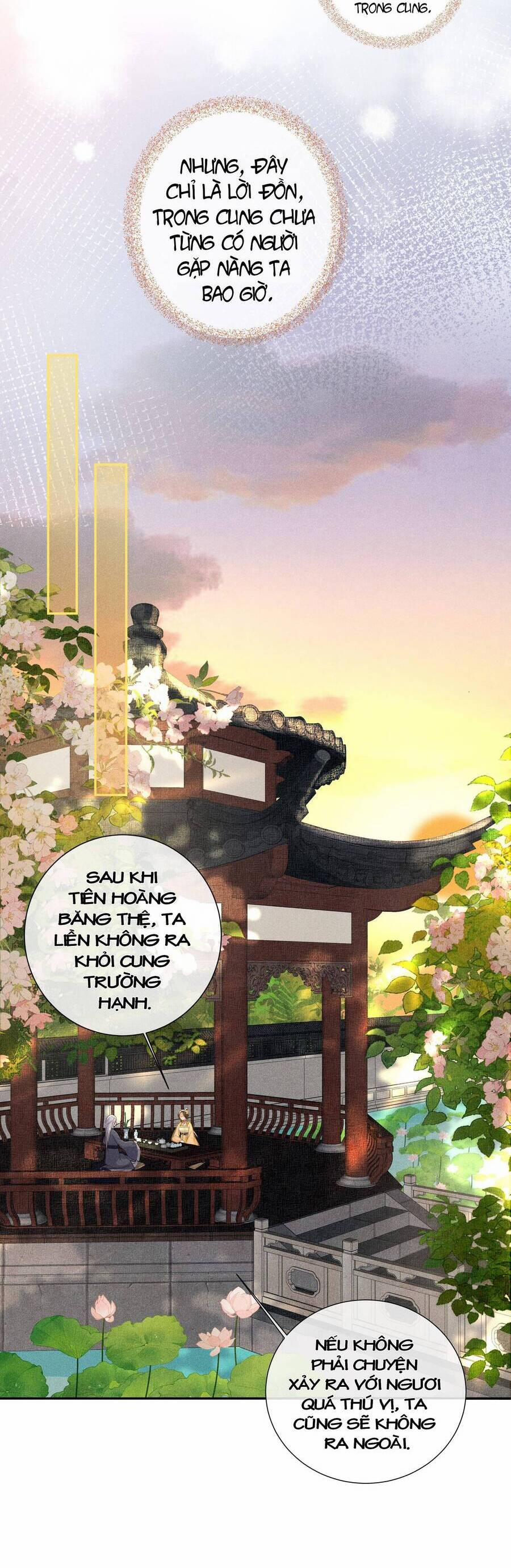 Quý Phi Hôm Nay Cũng Bị Thịt 6 trang 9