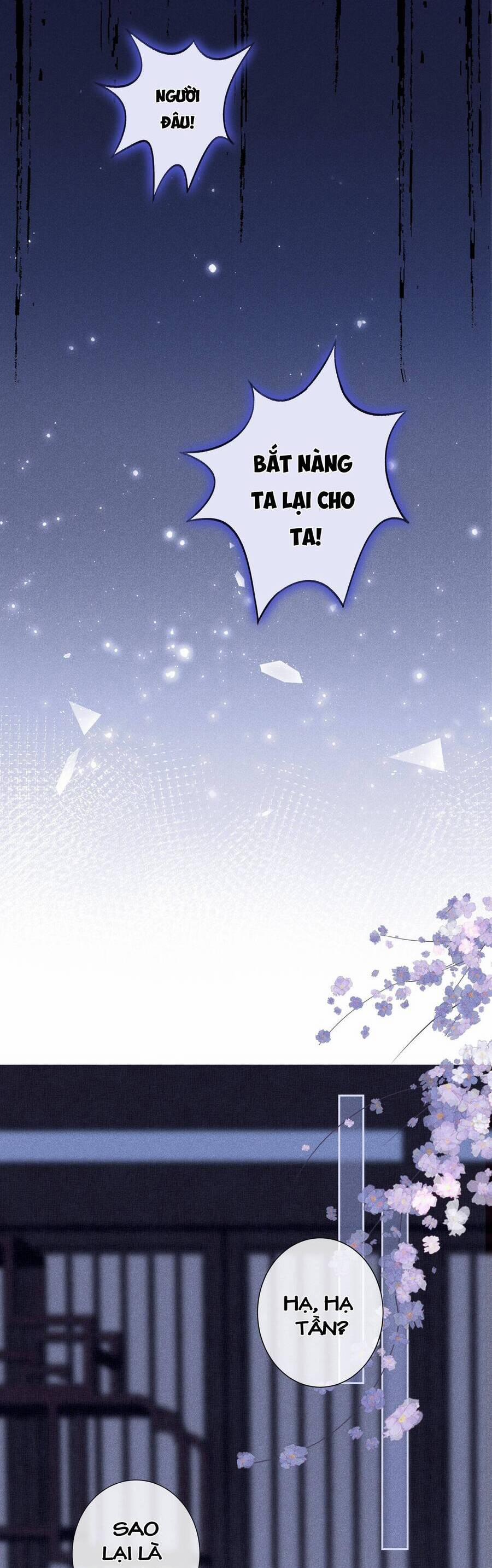 Quý Phi Hôm Nay Cũng Bị Thịt 7 trang 11