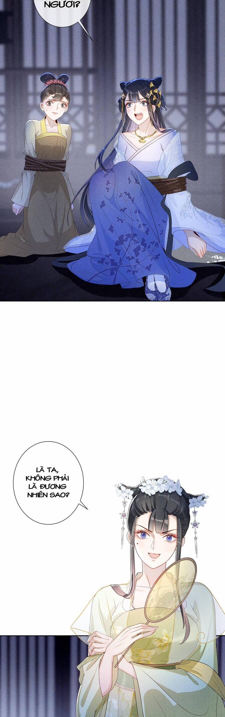 Quý Phi Hôm Nay Cũng Bị Thịt 7 trang 12