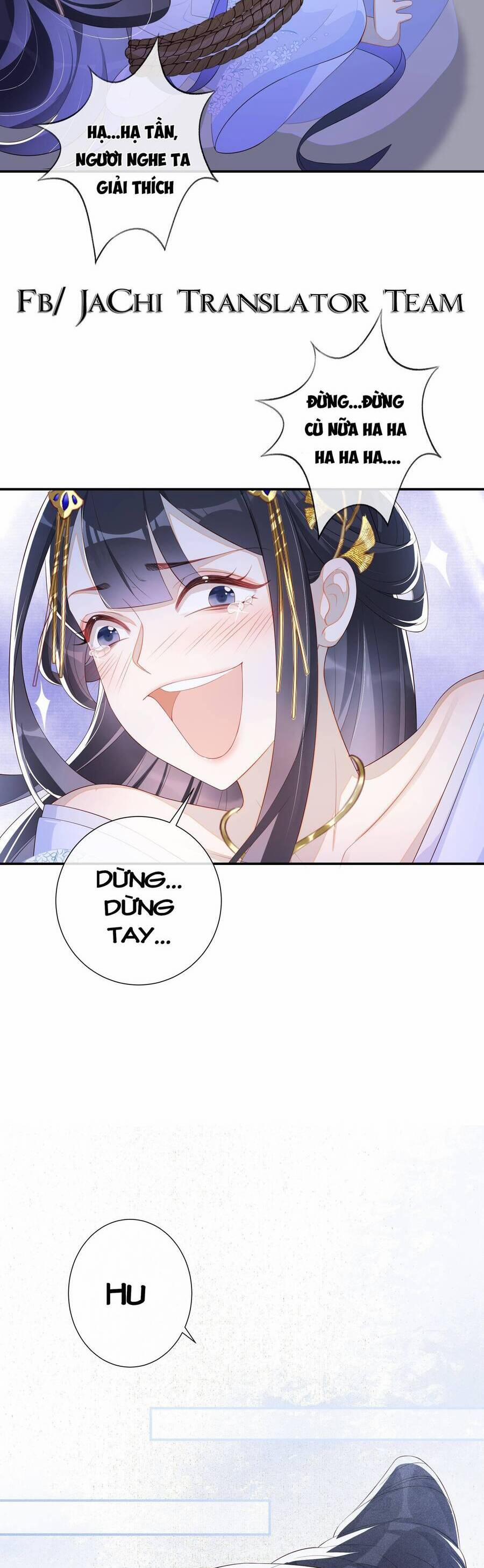Quý Phi Hôm Nay Cũng Bị Thịt 7 trang 18