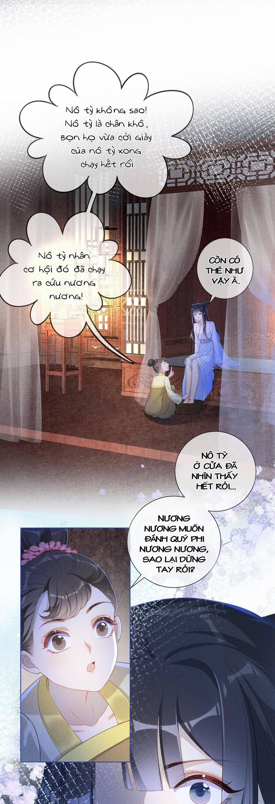 Quý Phi Hôm Nay Cũng Bị Thịt 8 trang 14