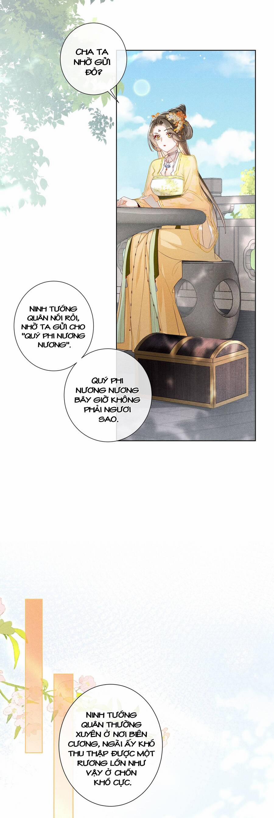 Quý Phi Hôm Nay Cũng Bị Thịt 8 trang 27