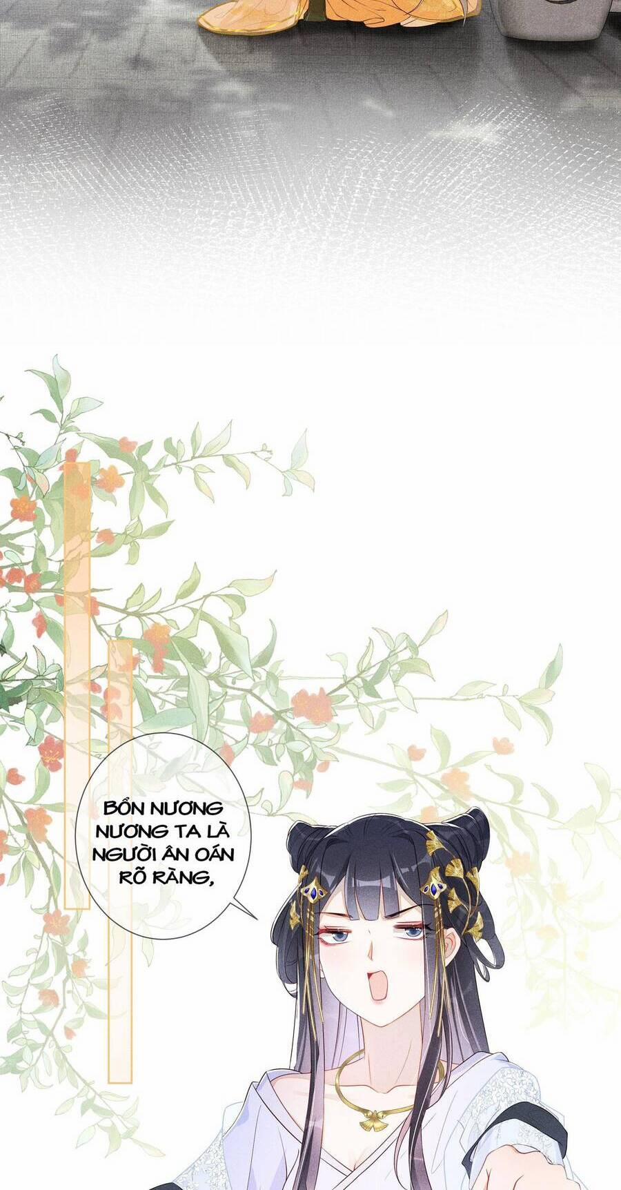 Quý Phi Hôm Nay Cũng Bị Thịt 8 trang 31