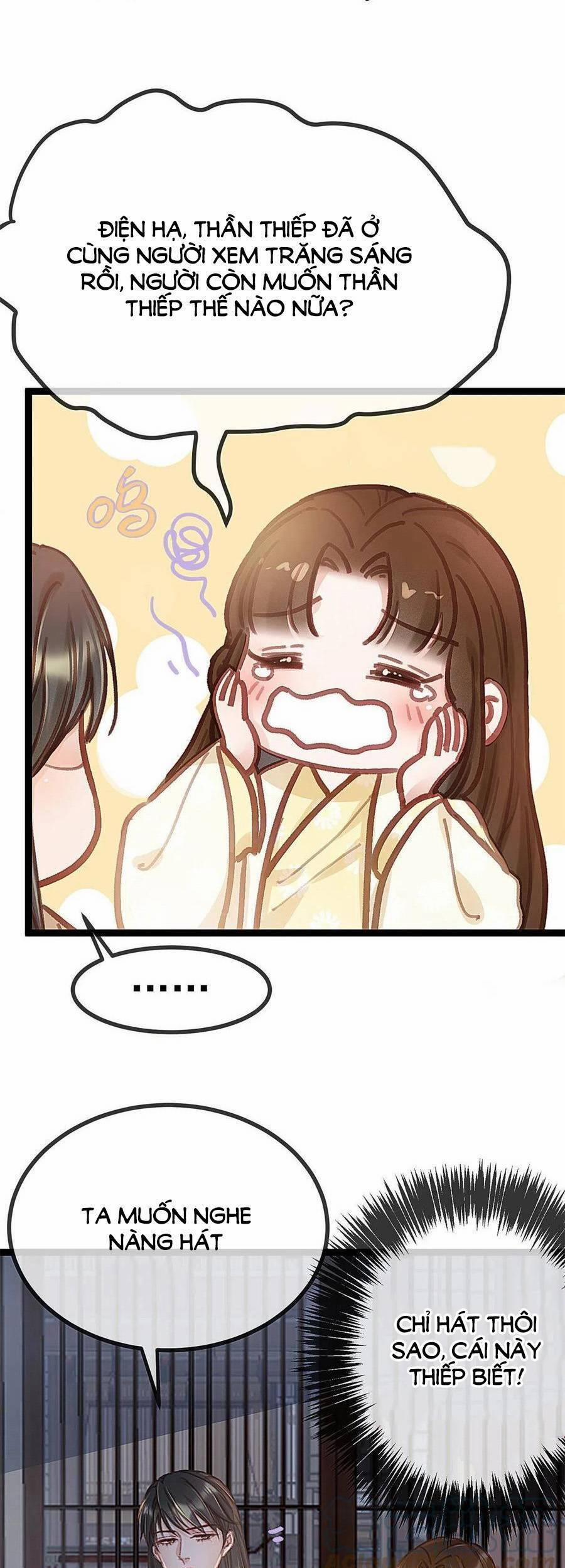 Quý Phi Lúc Nào Cũng Muốn Được Lười Biếng 39 trang 1