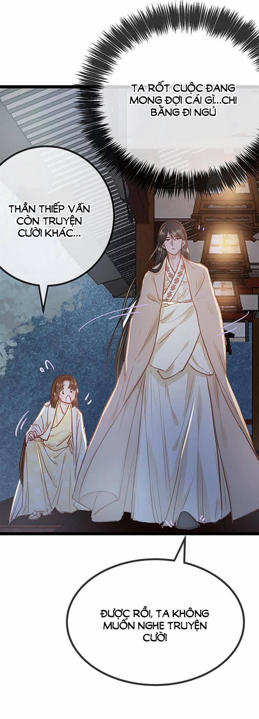 Quý Phi Lúc Nào Cũng Muốn Được Lười Biếng 39 trang 16