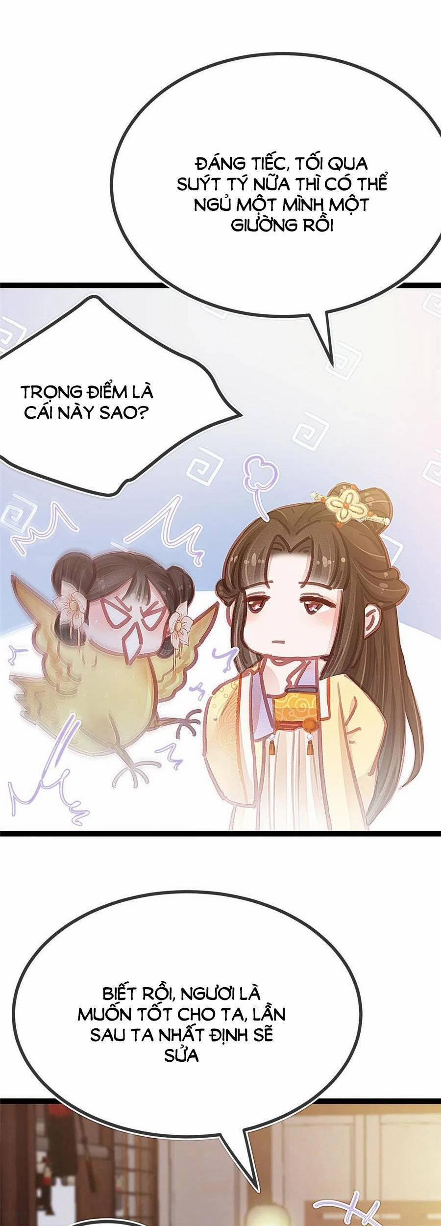 Quý Phi Lúc Nào Cũng Muốn Được Lười Biếng 40 trang 13