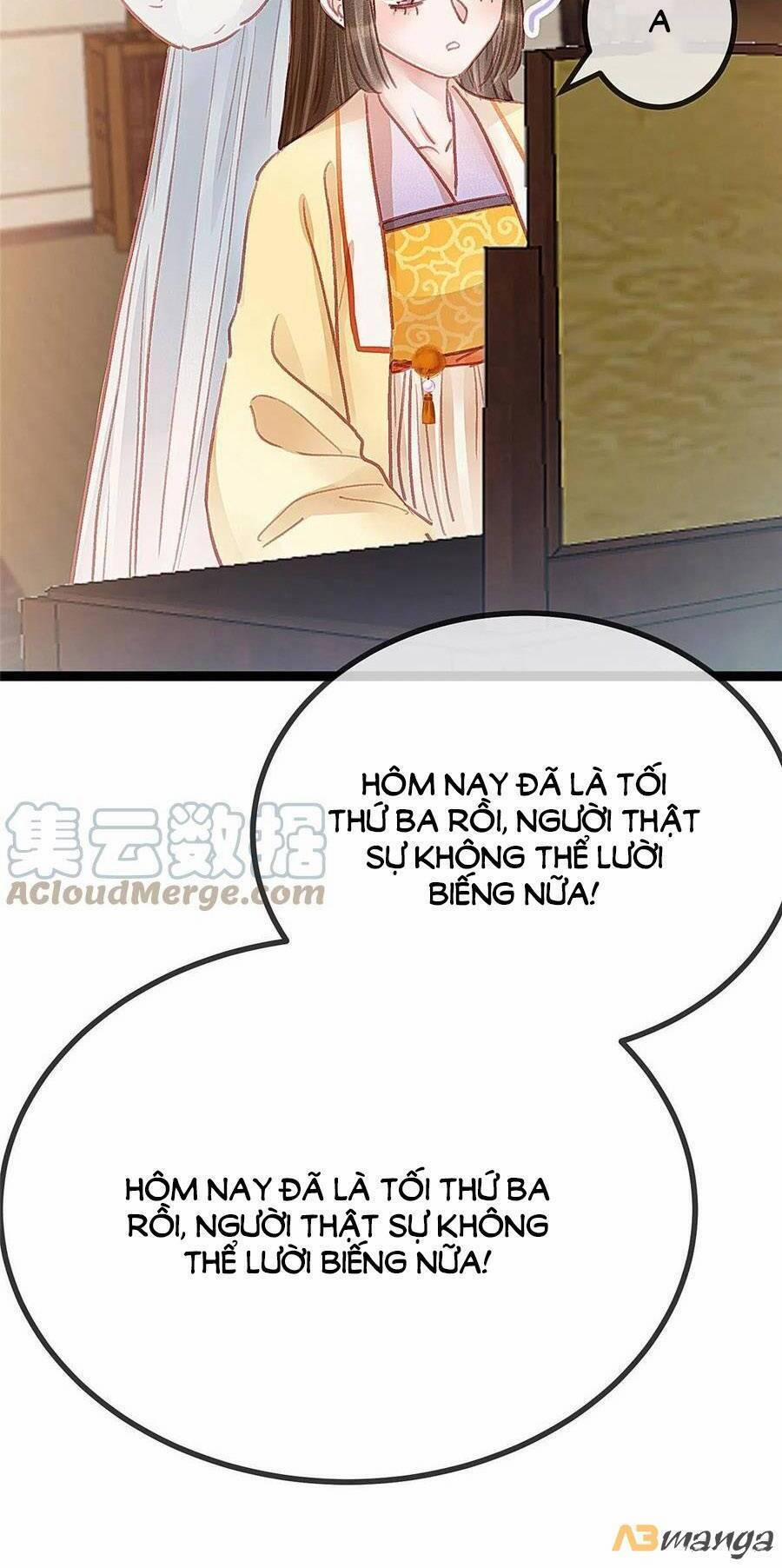 Quý Phi Lúc Nào Cũng Muốn Được Lười Biếng 40 trang 3