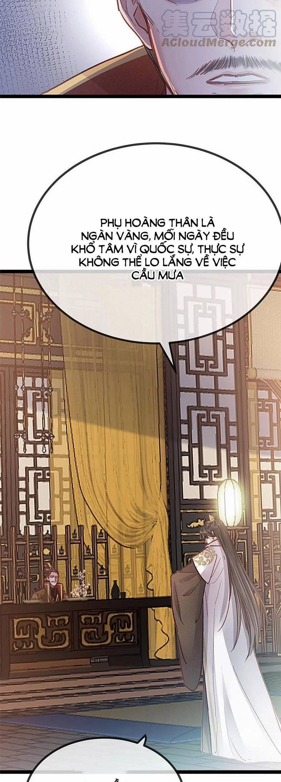 Quý Phi Lúc Nào Cũng Muốn Được Lười Biếng 40 trang 33