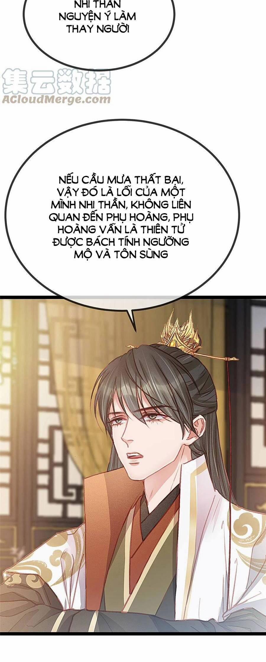 Quý Phi Lúc Nào Cũng Muốn Được Lười Biếng 40 trang 34