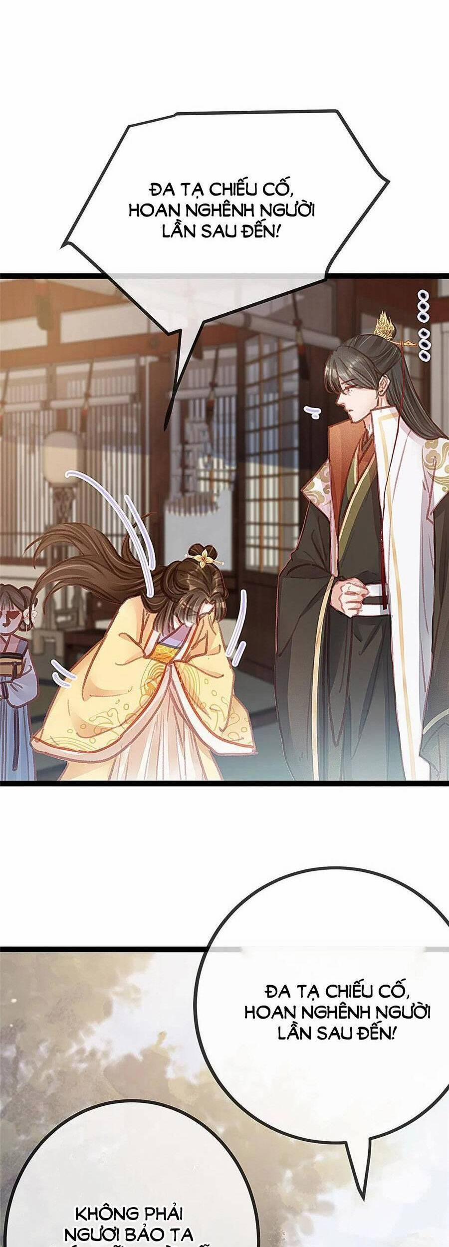 Quý Phi Lúc Nào Cũng Muốn Được Lười Biếng 40 trang 8