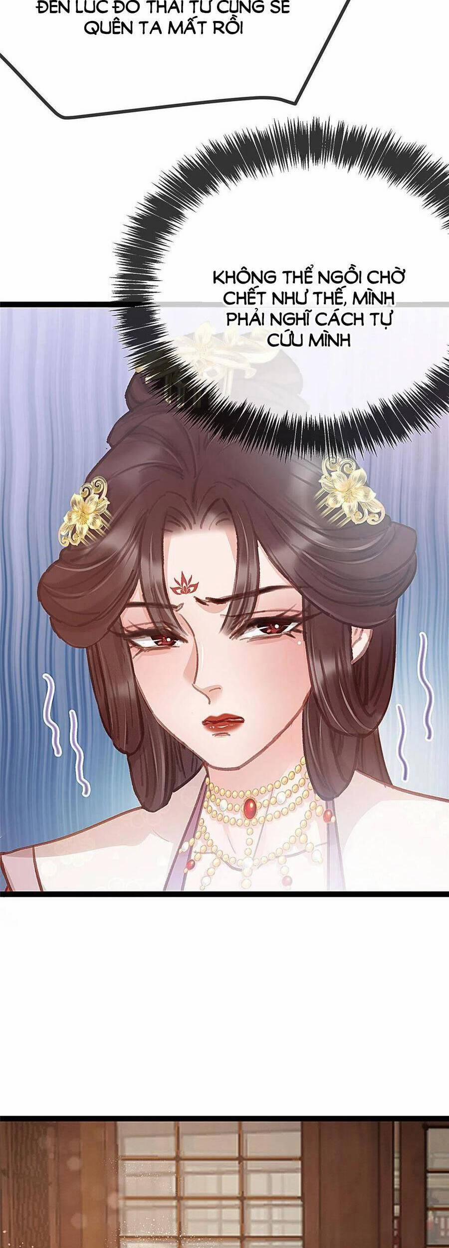 Quý Phi Lúc Nào Cũng Muốn Được Lười Biếng 41 trang 4
