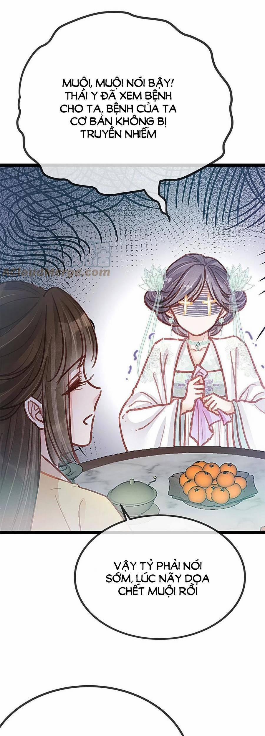 Quý Phi Lúc Nào Cũng Muốn Được Lười Biếng 42 trang 12