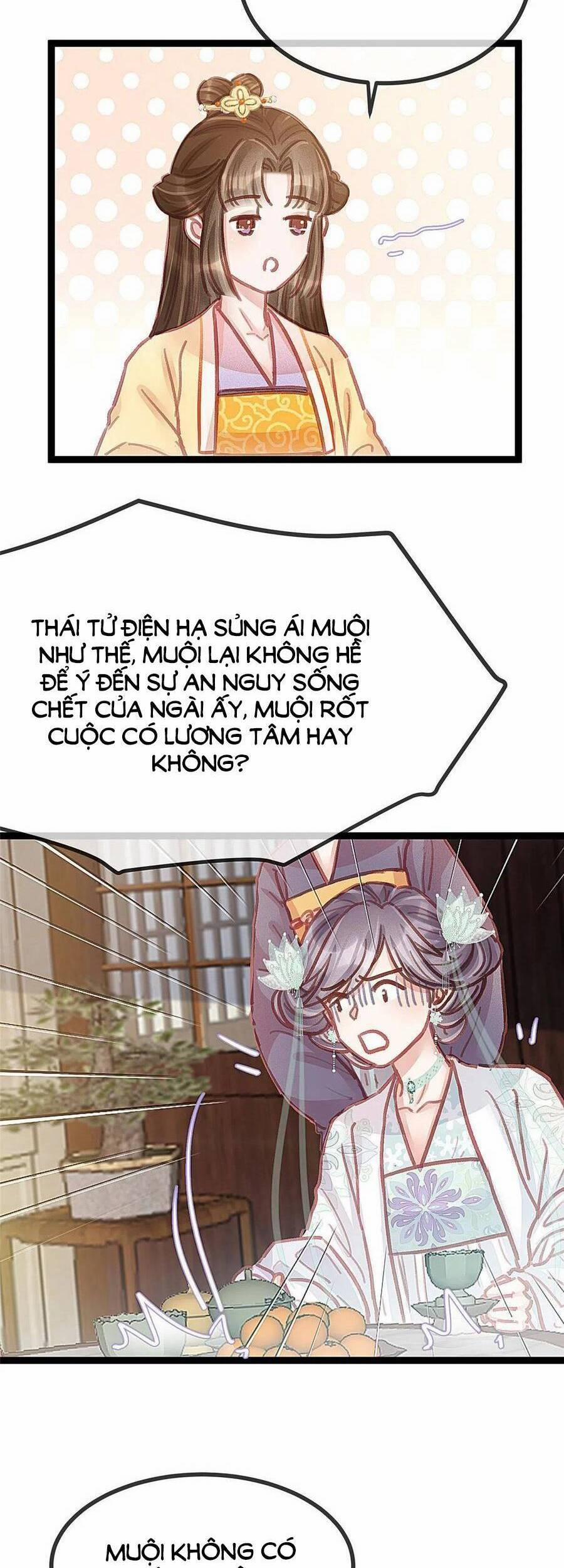 Quý Phi Lúc Nào Cũng Muốn Được Lười Biếng 42 trang 24