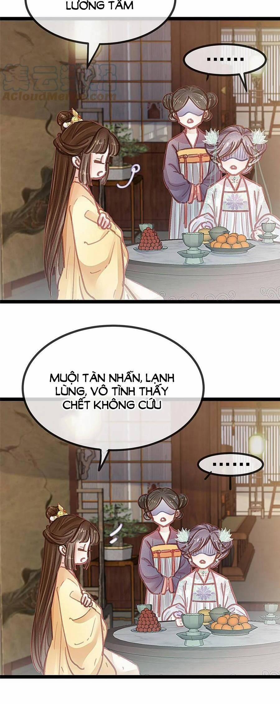 Quý Phi Lúc Nào Cũng Muốn Được Lười Biếng 42 trang 25