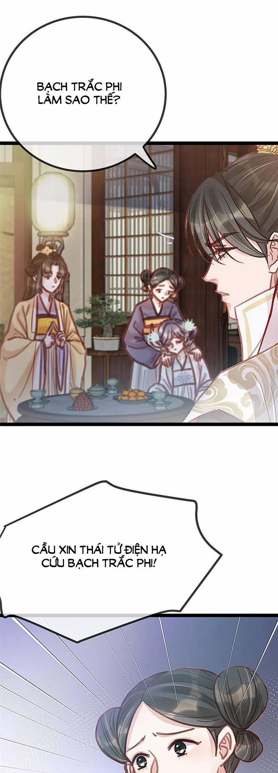 Quý Phi Lúc Nào Cũng Muốn Được Lười Biếng 42 trang 31