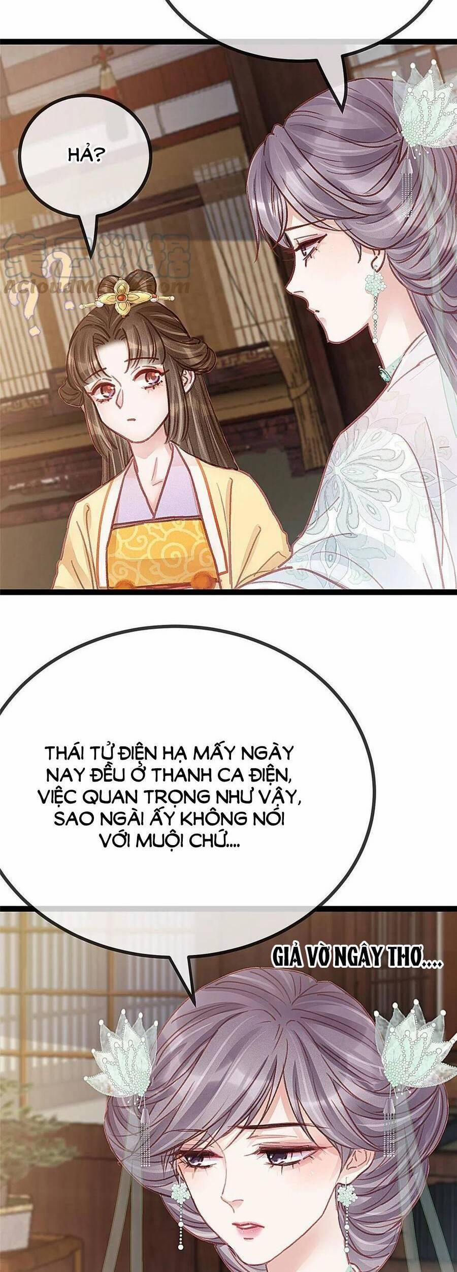 Quý Phi Lúc Nào Cũng Muốn Được Lười Biếng 42 trang 4