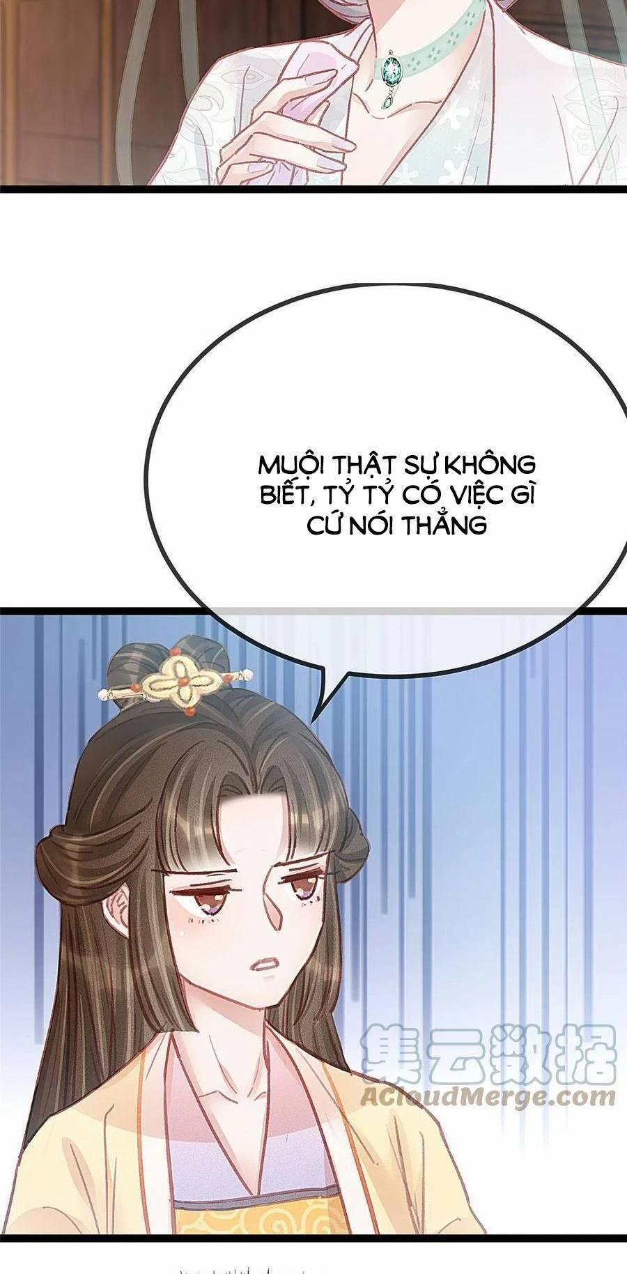 Quý Phi Lúc Nào Cũng Muốn Được Lười Biếng 42 trang 5