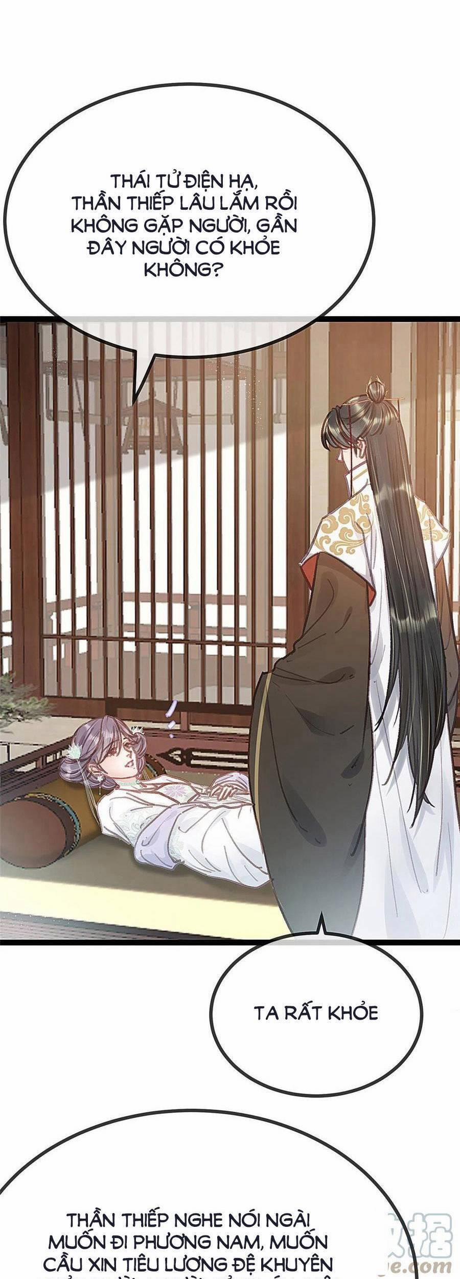 Quý Phi Lúc Nào Cũng Muốn Được Lười Biếng 43 trang 1