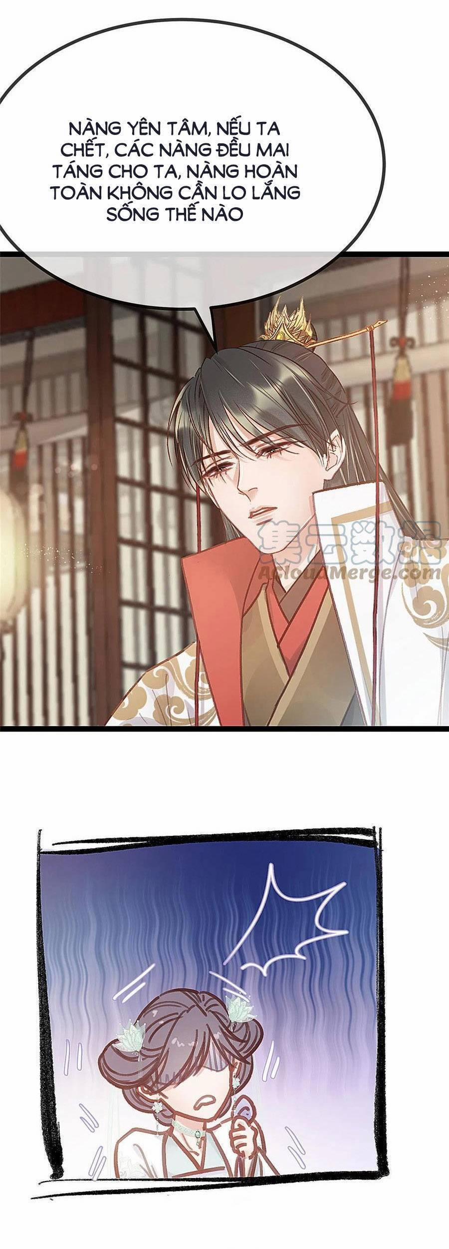 Quý Phi Lúc Nào Cũng Muốn Được Lười Biếng 43 trang 17