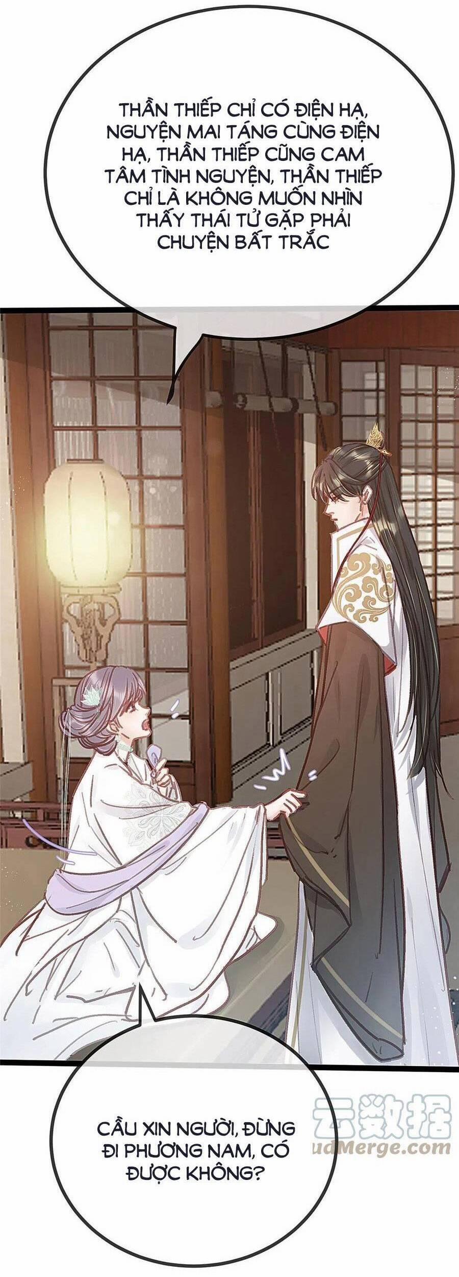 Quý Phi Lúc Nào Cũng Muốn Được Lười Biếng 43 trang 18