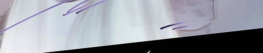 Quý Phi Lúc Nào Cũng Muốn Được Lười Biếng 43 trang 25